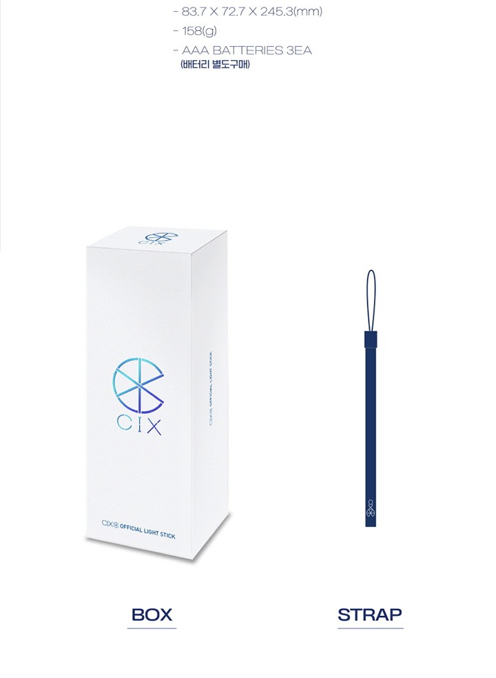 CIX シーアイエックス OFFICIAL LIGHT STICK 公式ペンライト : 韓SHOP