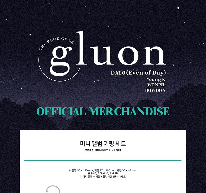 DAY6 MINI ALBUM KEY RING SET / 2020 Gluo