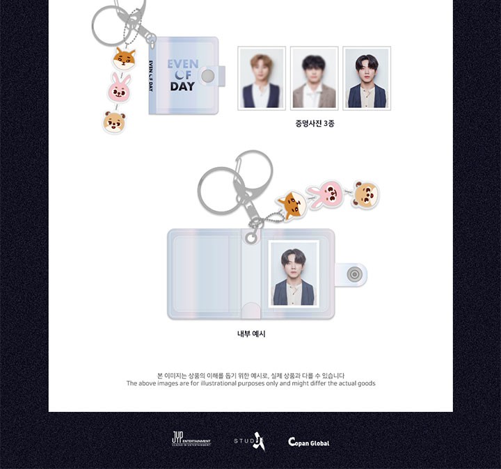 DAY6 MINI ALBUM KEY RING SET / 2020 Gluo