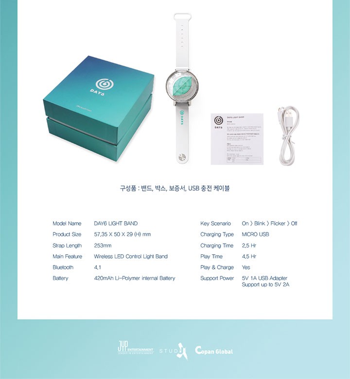 DAY6 デイシックス 腕バンド 公式グッズ : 韓SHOP - 通販 - Yahoo