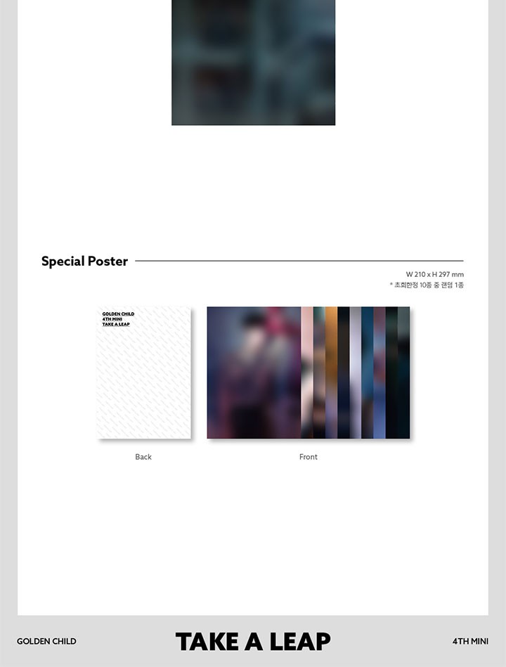 Golden Child ゴールデンチャイルド 4th Mini Album Take A Leap 2枚セット Gld 003 韓shop 通販 Yahoo ショッピング