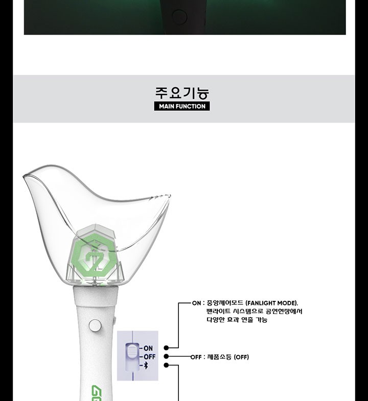 Got7 ガットセブン ガッセ Official Light Stick 公式ペンライト Got 007 韓shop 通販 Yahoo ショッピング