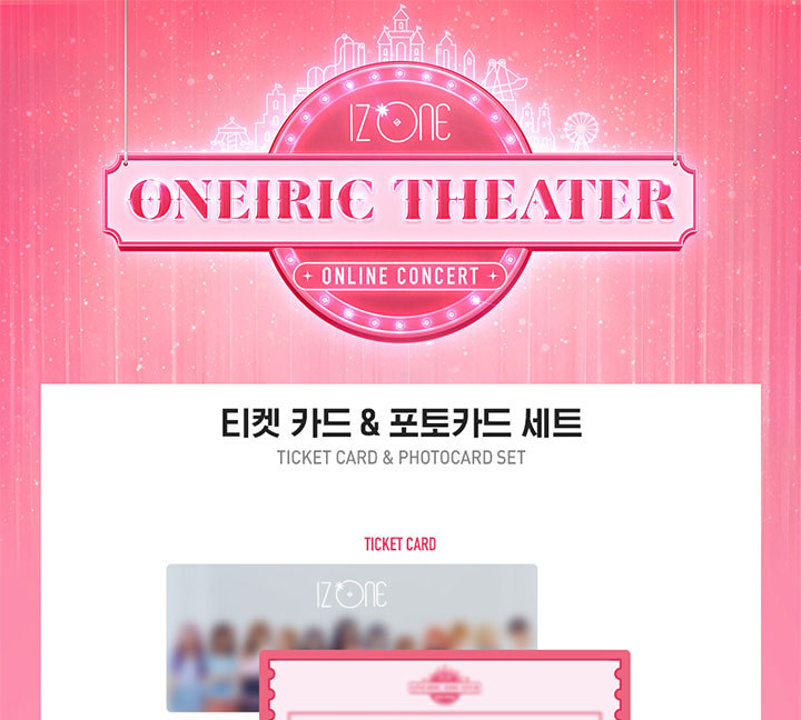 IZ*ONE アイズワン [ONEIRIC THEATER] チケットカード＆フォト