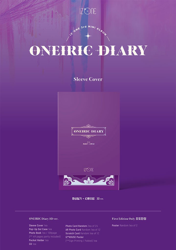 3rd Mini Album: ONEIRIC DIARY 幻想日記 (3D ver.) : IZ*ONE
