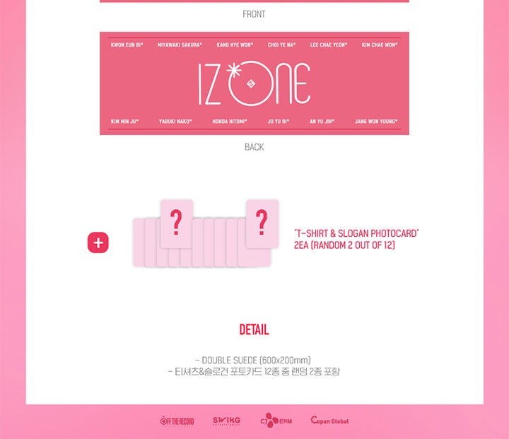IZ*ONE　ONEIRIC THEATER　特典トレカや本等　40枚＋他　希少 お買い得モデル IZ*ONE ONEIRIC CD - 希少 40枚＋他 特典トレカ
