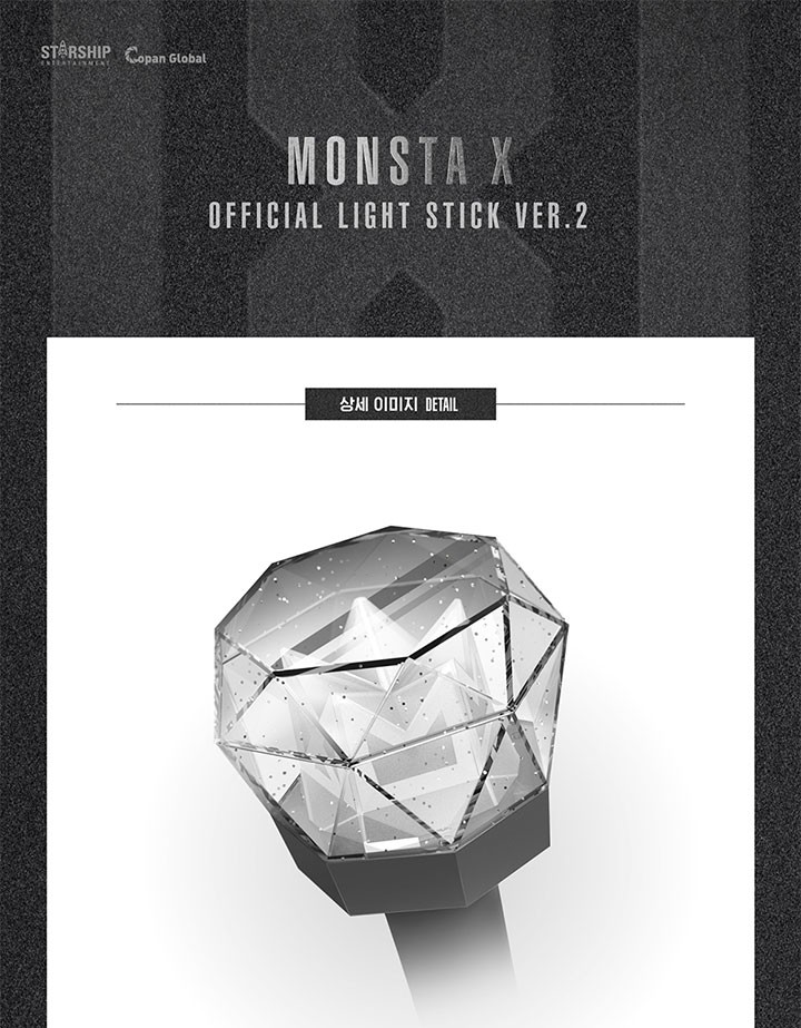 MONSTAX ペンライト ver2 31MnwFEJr4L.jpg_BO30,255,255,