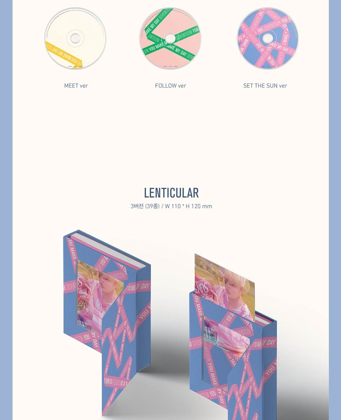 3形態セット》 SEVENTEEN 12th Mini Album「SPILL THE FEELS