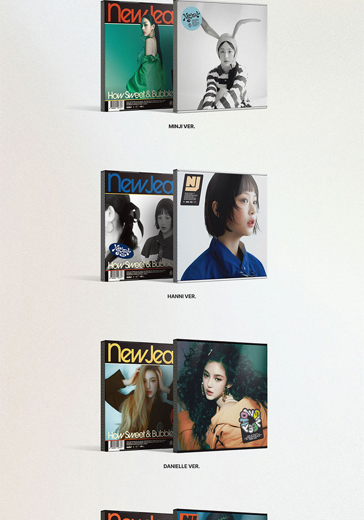 T*認様 newjeans HOWSWEET アルバム6枚セット 新品未使用未開 NewJeans ニュージーンズ How Sweet / DOUBLE SINGLE ALBUM ランダム