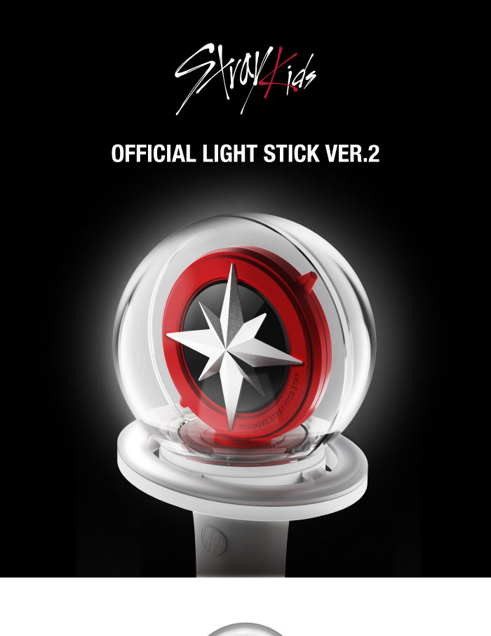 stray kids official light stick Ver.2