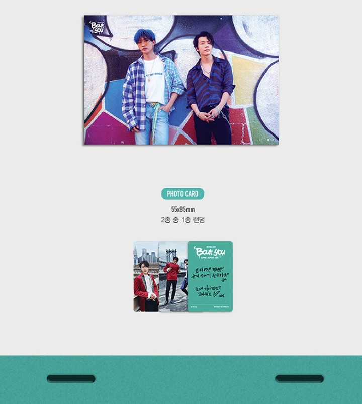 トレカ付き SUPER JUNIOR D&E Bout you 71osGqjR-cL._UF350,350_QL50_.jpg