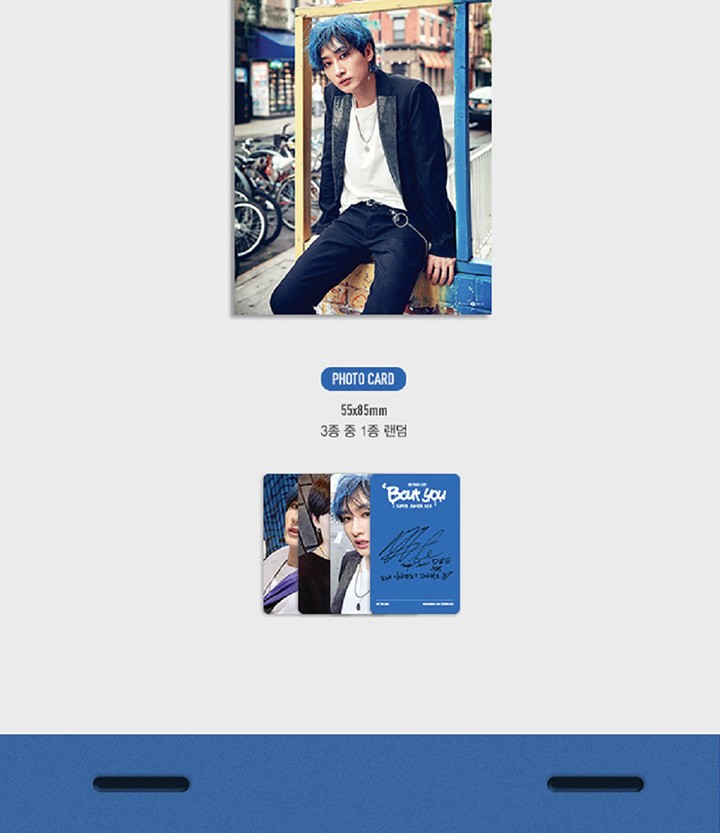 Amazon.co.jp: Super Junior-D&E 2ndミニアルバム - Bout You