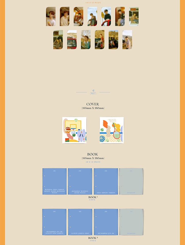 SEVENTEEN セブンティーン セブチ 7TH ミニアルバム (Heng:garae) ジャケット ランダム発送 :svt-028:韓SHOP -  通販 - Yahoo!ショッピング