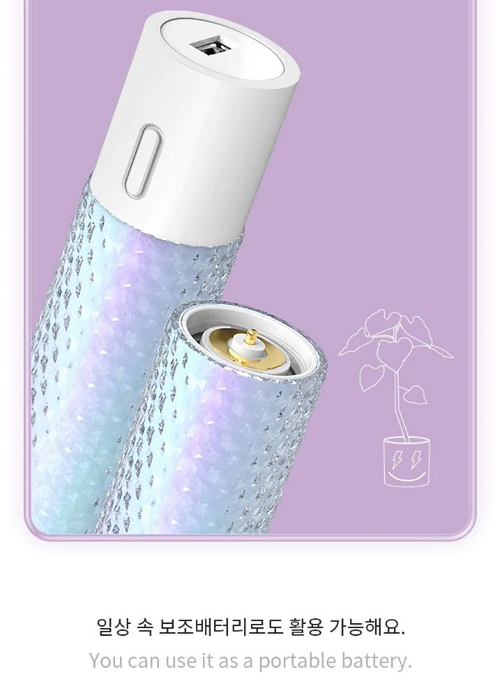SEVENTEEN - SEVENTEEN  ペンライトとパワーバンクセット SEVENTEEN セブンティーン パワーバンク OFFICIAL POWER BANK