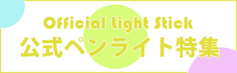 韓SHOP - Yahoo!ショッピング