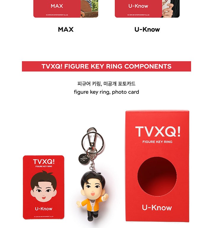 東方神起 TVXQ! トンバン 公式 フィギュア キーリング メンバー選択