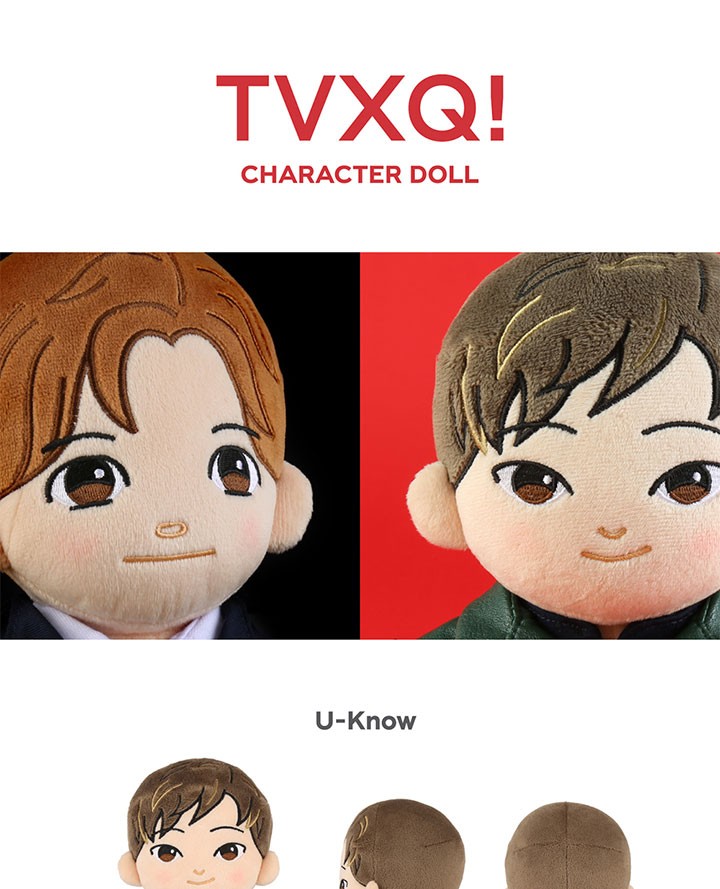 東方神起 TVXQ! トンバン 公式 ぬいぐるみ CHARACTER DOLL メンバー選択 : tvx-006 : 韓SHOP - 通販 -  Yahoo!ショッピング