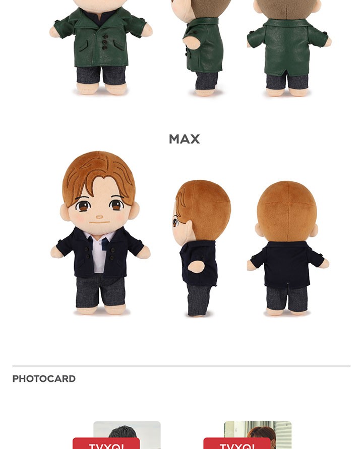 東方神起 TVXQ! トンバン 公式 ぬいぐるみ CHARACTER DOLL メンバー 