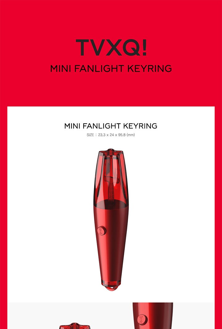 東方神起 TVXQ! ミニ ペンライト キーリング MINI FANLIGHT