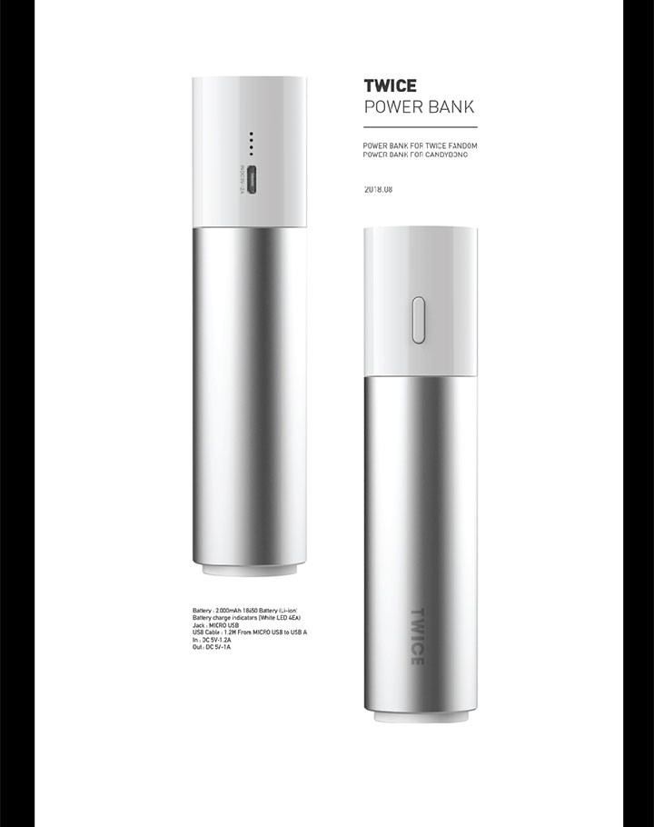 TWICE トゥワイス POWER BANK パワーバンク 公式ペンライト