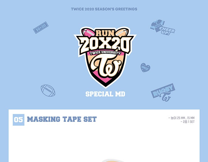 TWICE トゥワイス MASKING TAPE SET マスキングテープ セット/ RUN