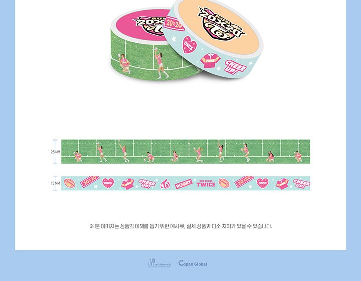 TWICE トゥワイス MASKING TAPE SET マスキングテープ セット/ RUN