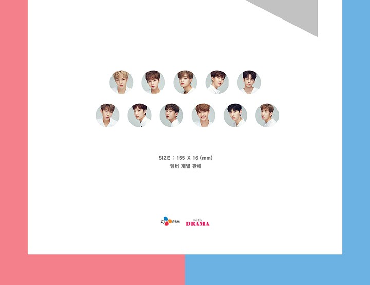 Wanna One ワナワン Light Keyring ライトキーリング ☆選択☆ : 韓