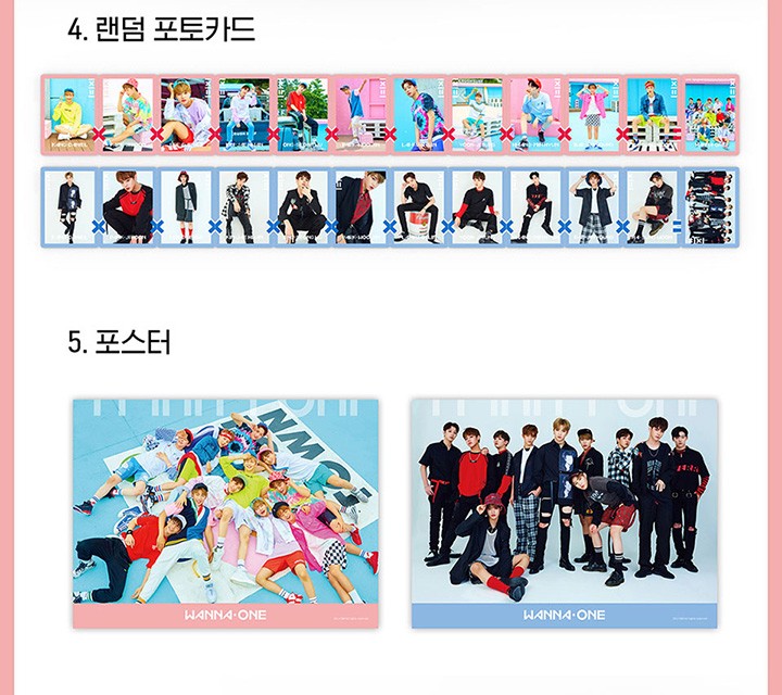 Wanna One ワナワン ミニアルバム ランダムカバー・バージョン 1X1=1