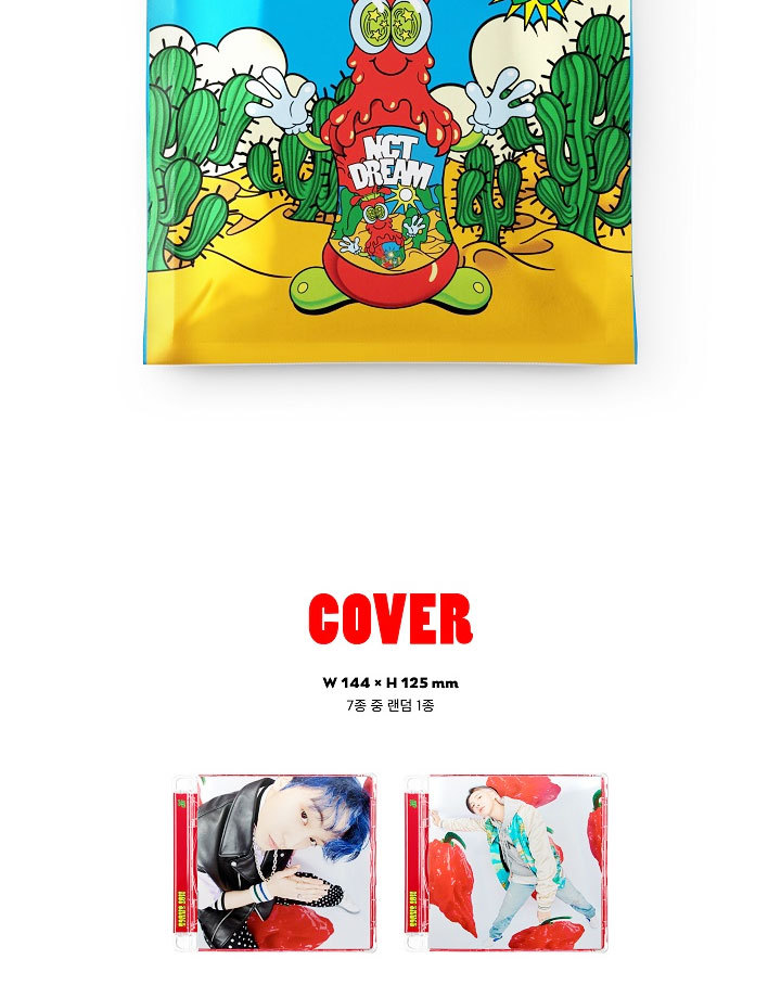 NCT DREAM THE 1ST ALBUM HOT SAUCE
