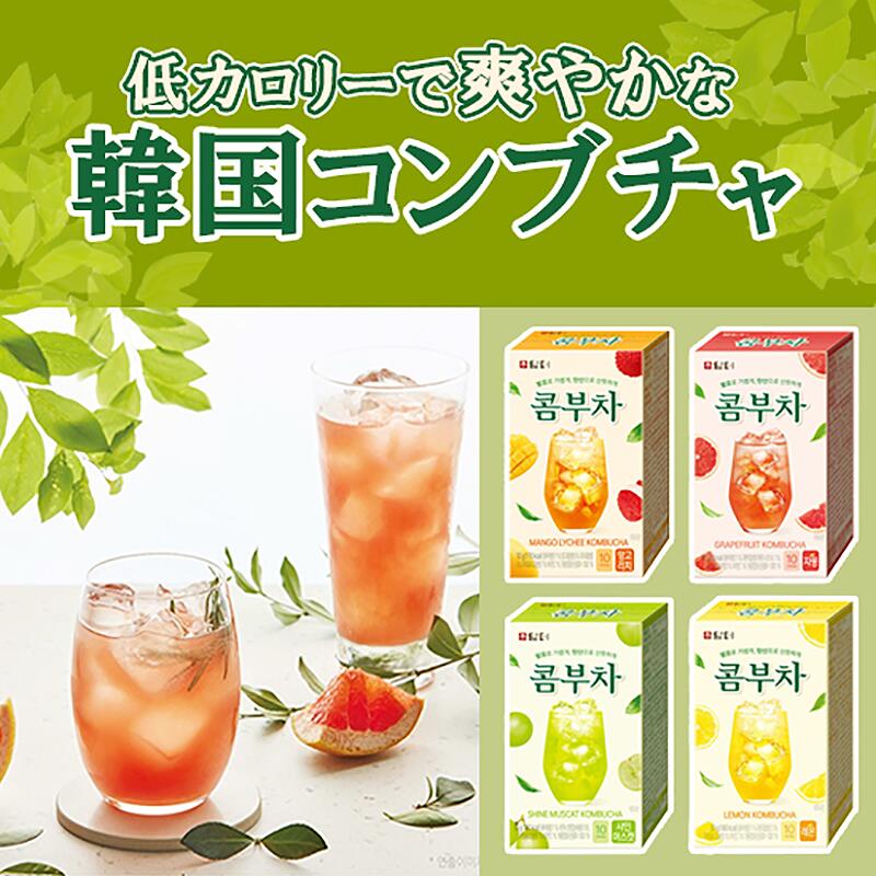 韓国　HOZI セット　15,000円以上相当 hantosi - Yahoo!ショッピング