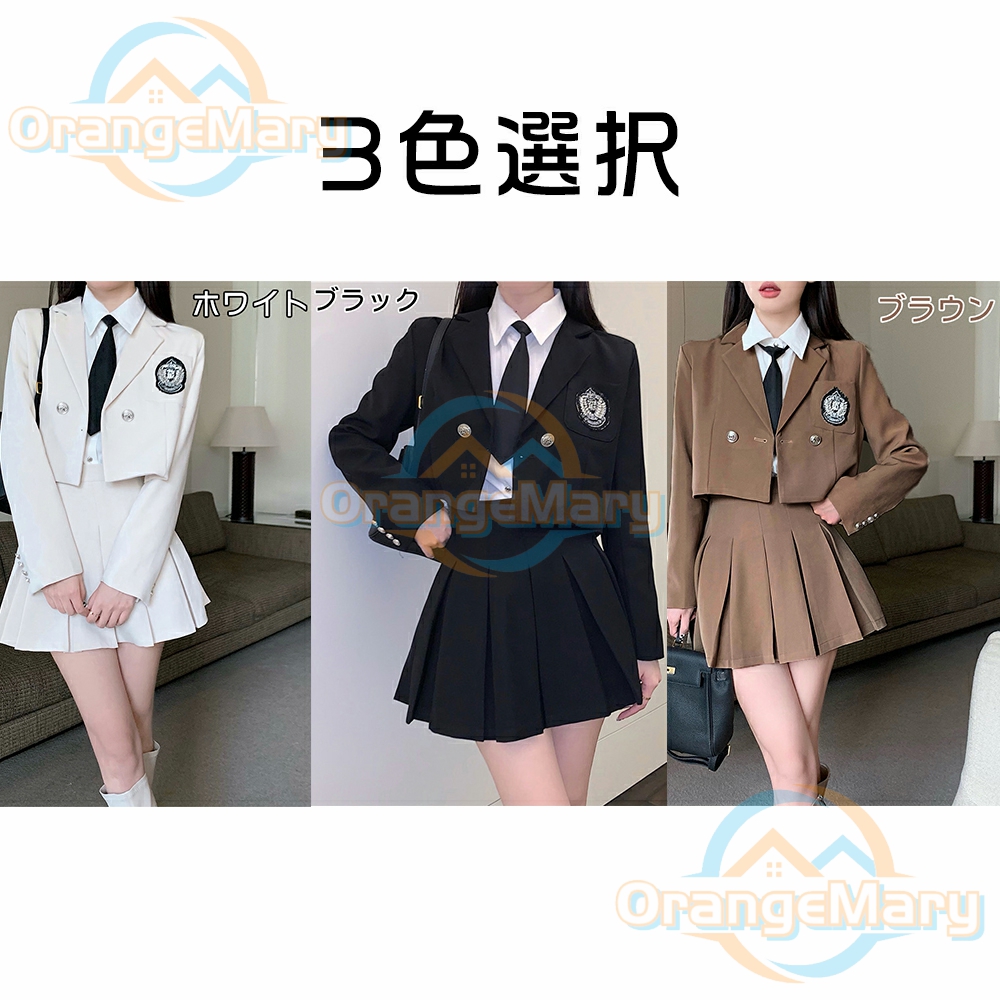 卒業式 スーツ 女の子 2点セット 卒服 袴 大学 フォーマルスーツ