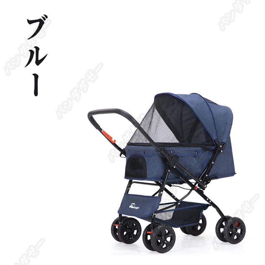 軽量ペット用ベビーカー 折りたたみ可能 ペットカート 二方向制御 小中型犬 軽量 折りたたみ 猫 犬 柴犬 コーキ