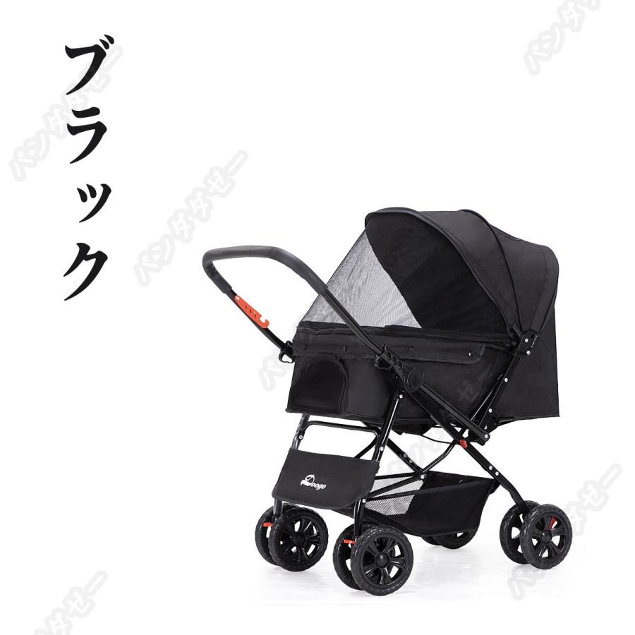 ペットカート 二方向制御 小中型犬 軽量 折りたたみ 猫 犬 柴犬 コーキ