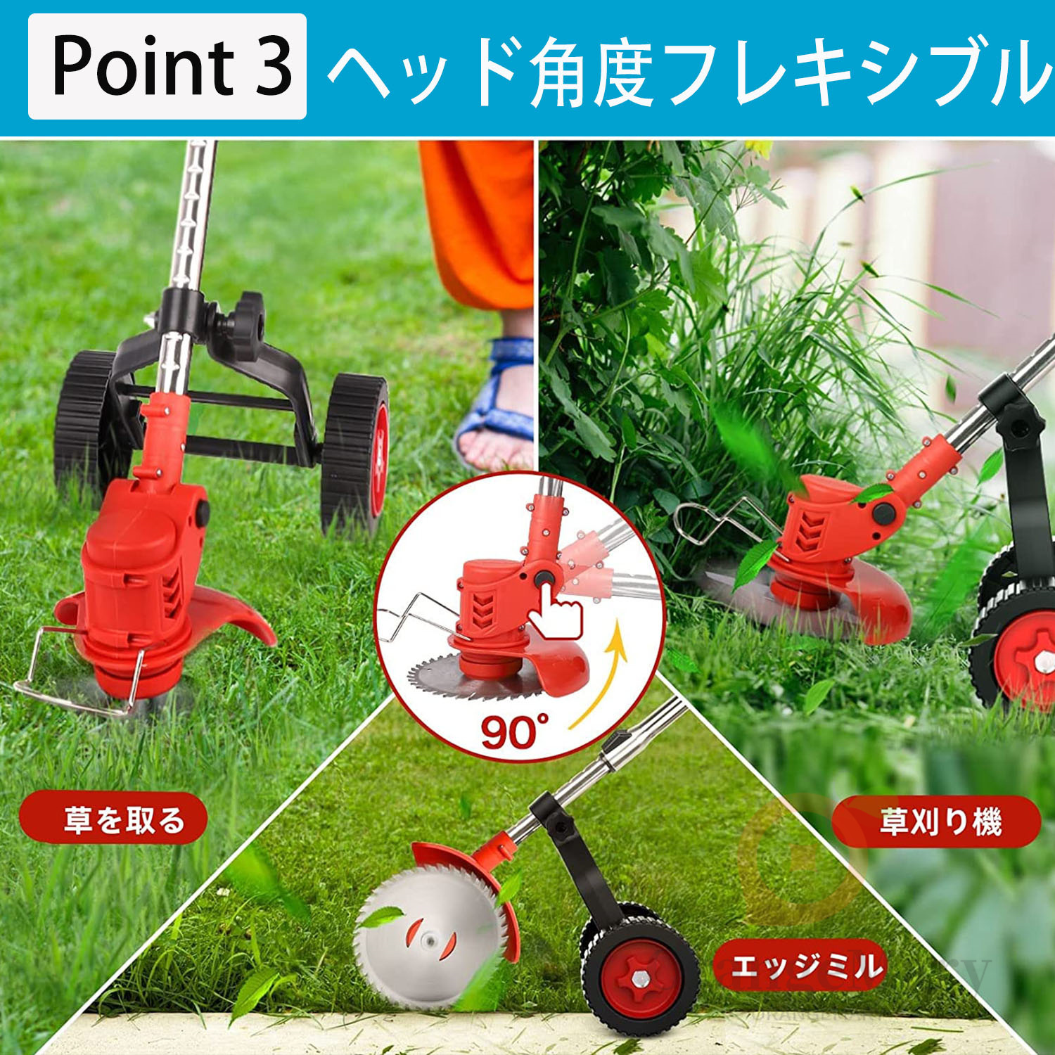 楽天市場】草刈り機 充電式 金属刃 アイリスオーヤマ 充電式グラストリマー 電動送料無料 草刈機 コードレス グラストリマー 刈払機 芝刈り機 18V  庭 雑草 除草 園芸機械 芝 手入れ 補助ハンドル JGT160M4-H 芝刈り機 18V : ゆにでのこづち