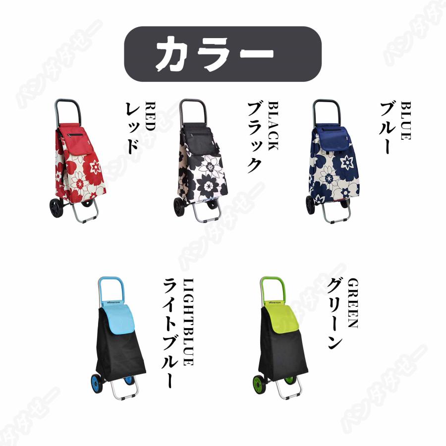 ショッピングカート シルバーカー 花柄 軽量 大容量 手押し車 介護用品
