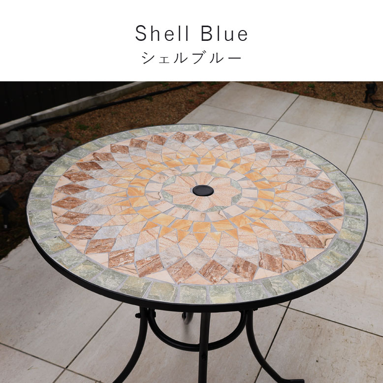 DEPOS カーデンテーブル アンティーク バルコニー おしゃれ ナチュラル