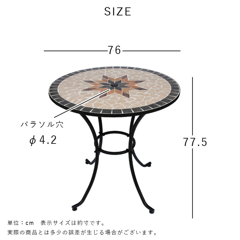 DEPOS 先行予約8月中旬入荷予定 カーデンテーブル アンティーク