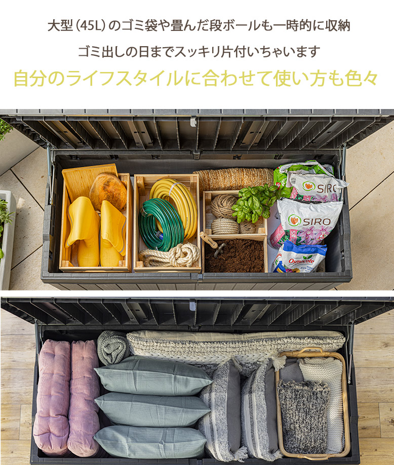【超目玉枠】 屋外 物置 先行予約9月中旬入荷予定 おしゃれ ゴミ箱 小型 その他