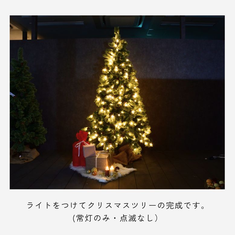 レビュー特典付き LED ライト クリスマス 電飾 北欧風 ツリー