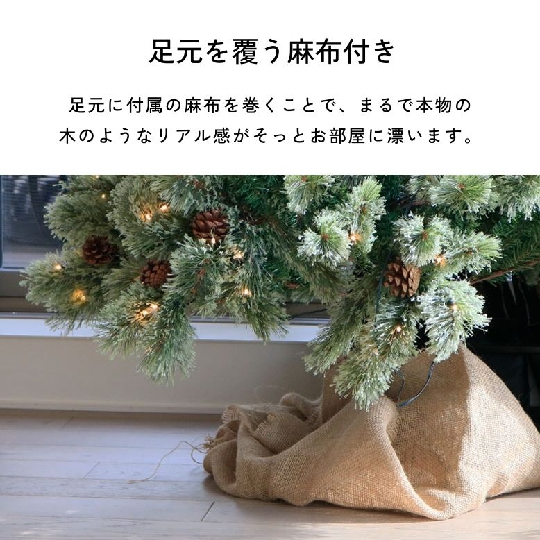 先行予約9月下旬入荷予定 LED ライト クリスマス 電飾 北欧風 先行予約9月下旬入荷予定 LED ライト クリスマス 電飾 北欧風