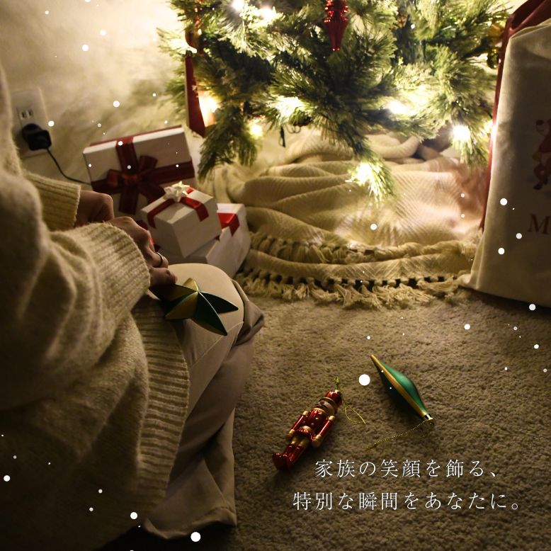 キャロル オーナメント 単品 70個セット ｜ クリスマス オーナメント