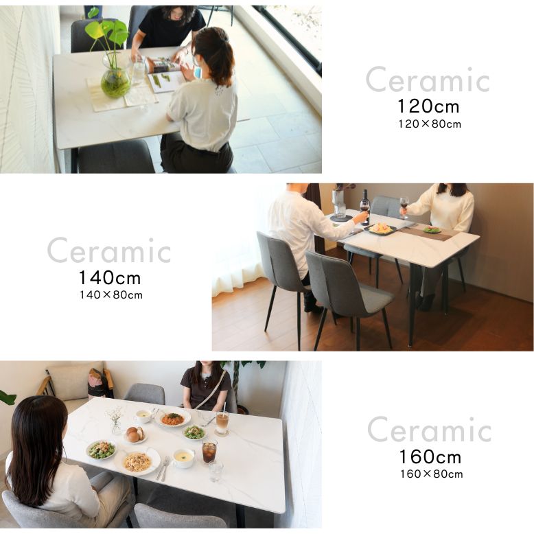 DEPOS 《特典付き》 大理石風 セラミック ダイニングテーブル 120cm