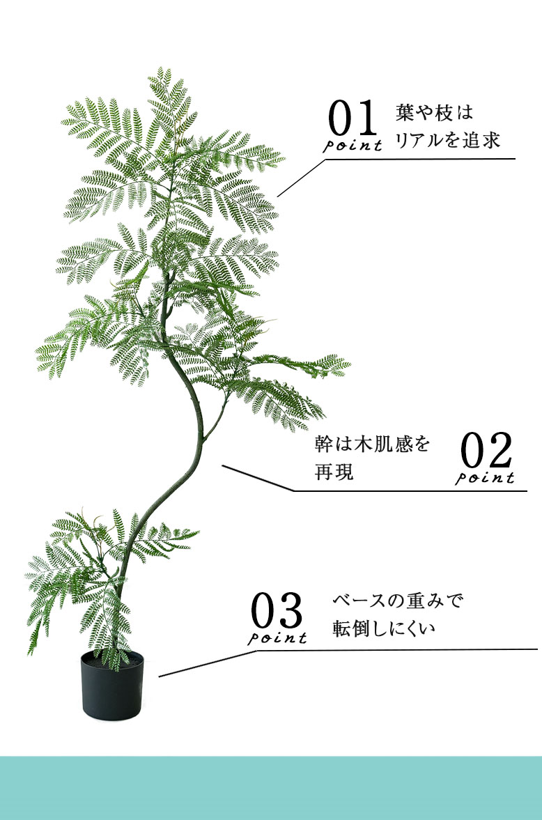 DEPOS 先行予約 2月下旬入荷予定 フェイクグリーン 大型 観葉植物