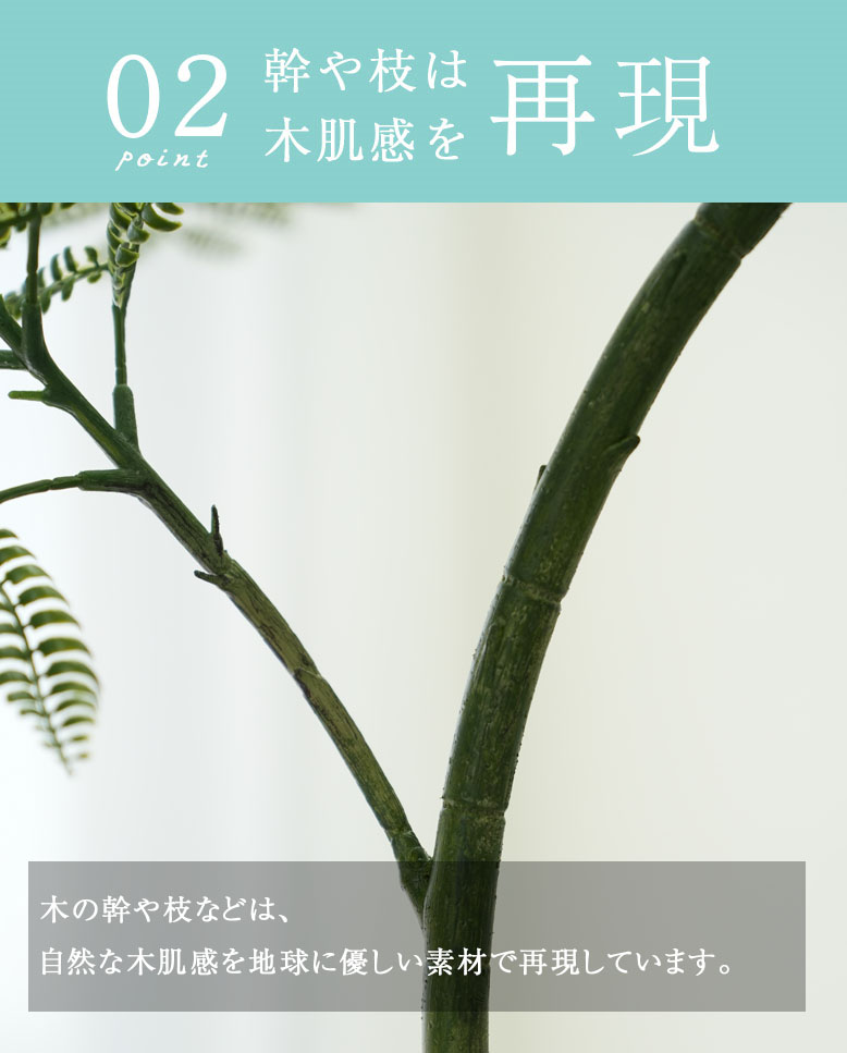 DEPOS 先行予約 2月下旬入荷予定 フェイクグリーン 大型 観葉植物