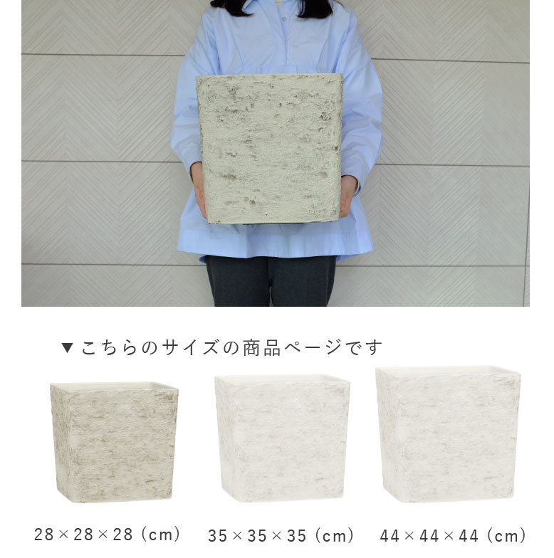 DEPOS 先行予約 植木鉢 軽量 合成樹脂 9号 ブラック ホワイト