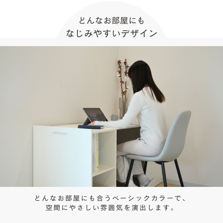 レビュー特典 パソコンデスク 省スペース ノートパソコン おしゃれ
