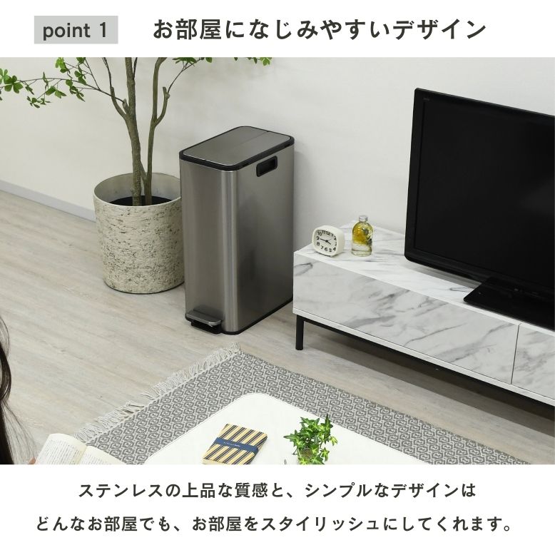 先行予約 2月下旬入荷予定 レビュー特典付き ゴミ箱 30リットル スリム