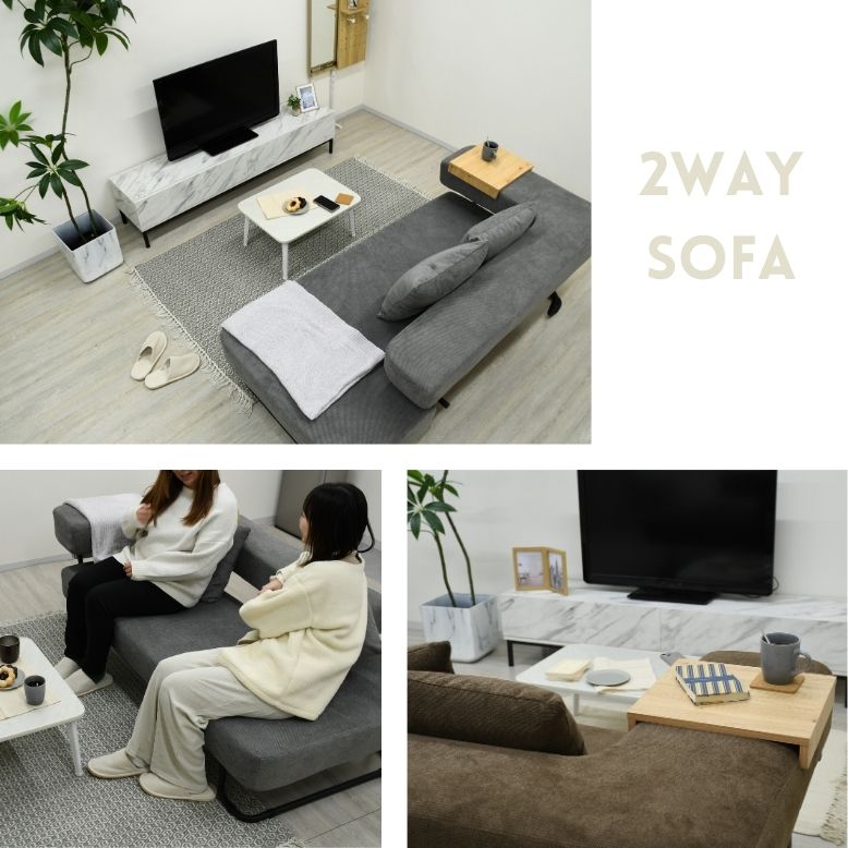 DEPOS ダイニングソファ 2人用 家具 おしゃれ 映画鑑賞 仮眠