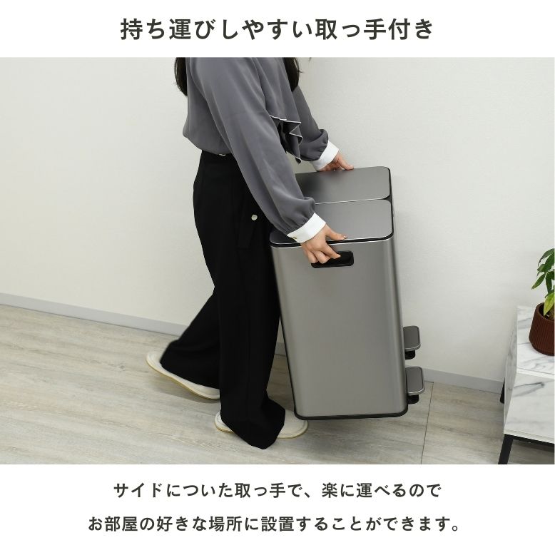 先行予約 ゴミ箱 2分別 分別 蓋付きゴミ箱 ペダル式 キッチン ペダル