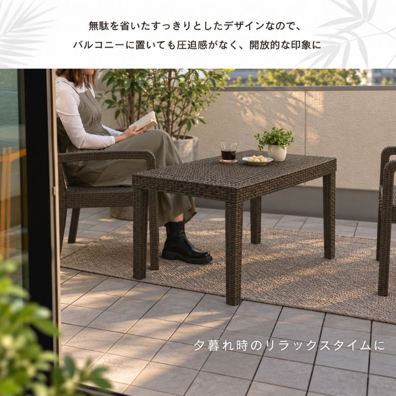 DEPOS 先行予約11月下旬入荷予定 ガーデンテーブルセット 屋外 2人掛け
