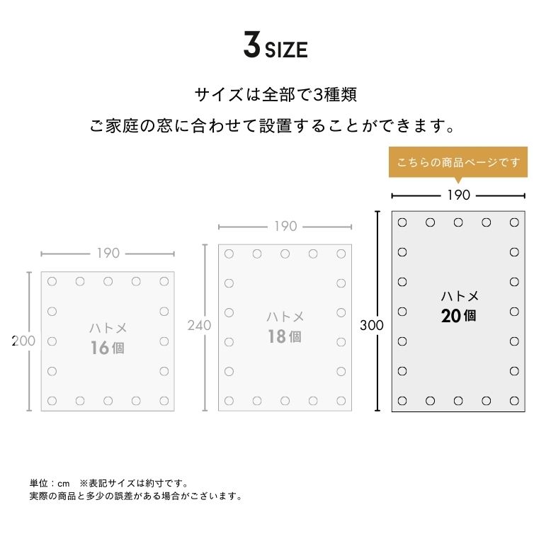 DEPOS 撥水シェード 撥水 送料無料 オーニング 日よけ すだれ